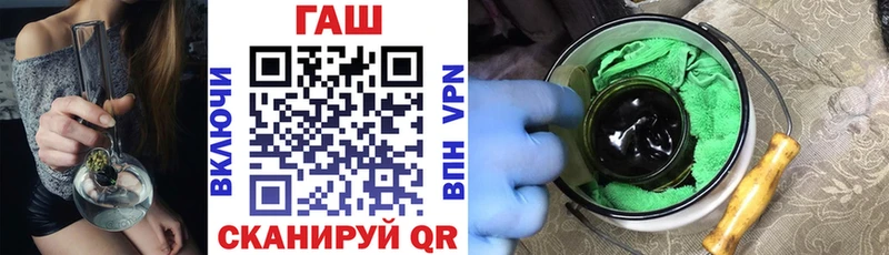 Мефедрон Железногорск-Илимский