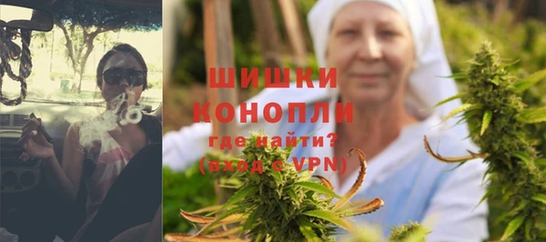 дживик Карталы