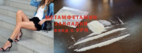 мдпв Кинешма