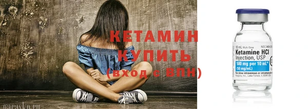 jwh Сясьстрой