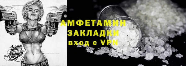 дмт Карпинск
