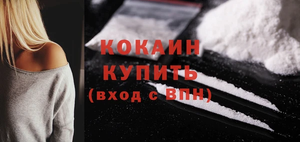 a pvp Киреевск