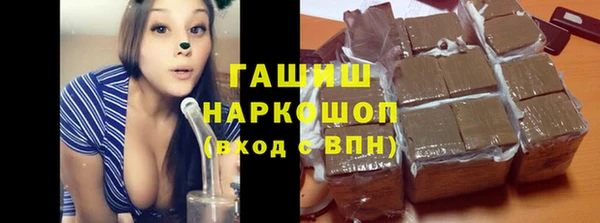 мдпв Кинешма