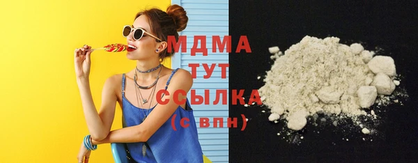 дмт Карпинск