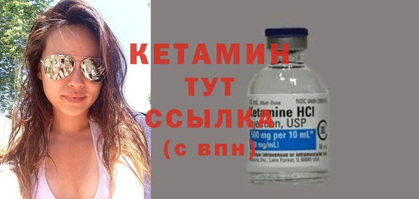 мдпв Кинешма