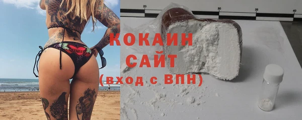 MESCALINE Баксан