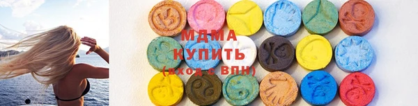 кокаин премиум Тайга