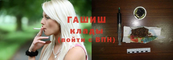 дживик Карталы