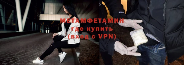 наркотики Магадан