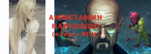 дживик Карталы