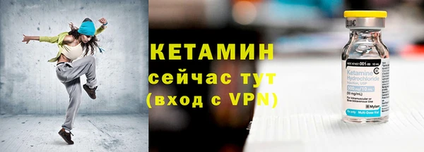 дмт Карпинск