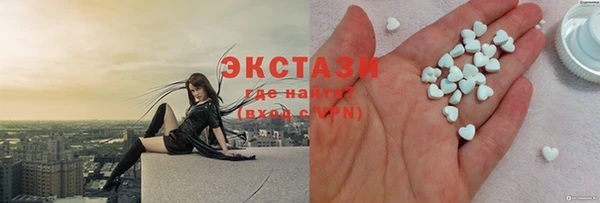 СК Касимов