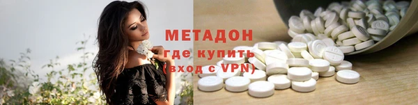 дмт Карпинск
