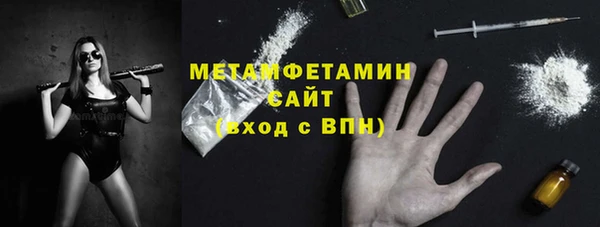 дмт Киренск