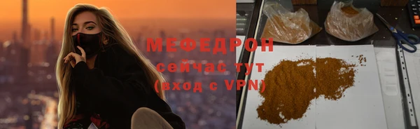 дживик Карталы