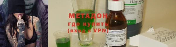 СК Касимов