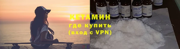 a pvp Киреевск
