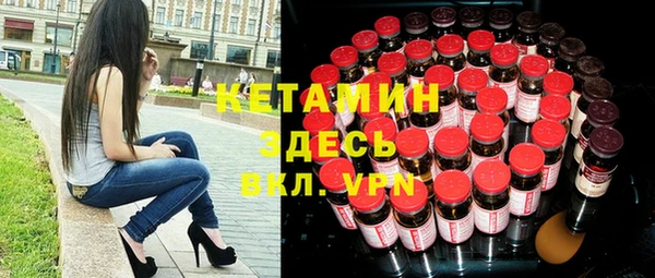 дмт Киренск