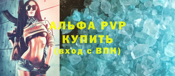 дживик Карталы