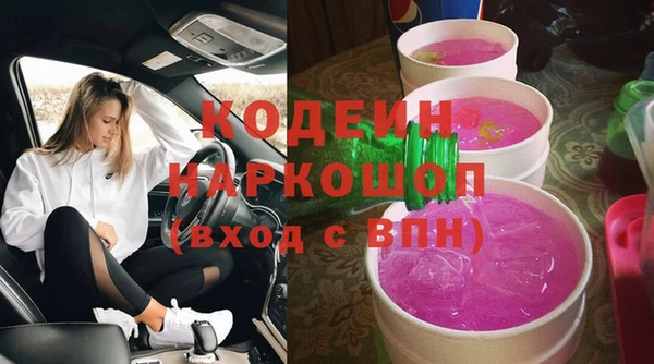 дживик Карталы