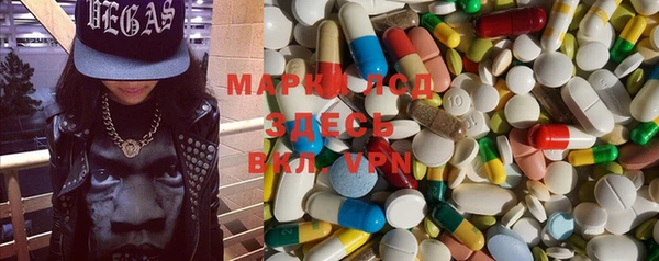 дмт Карпинск
