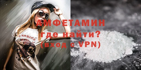 СК Касимов