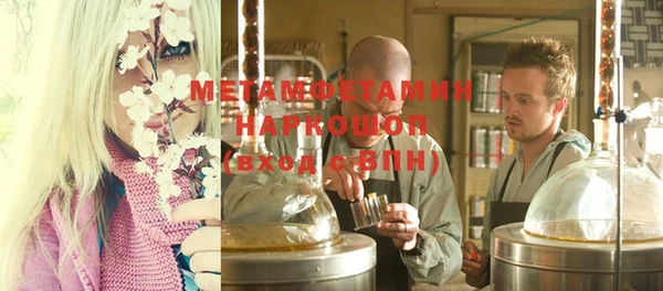 дмт Карпинск