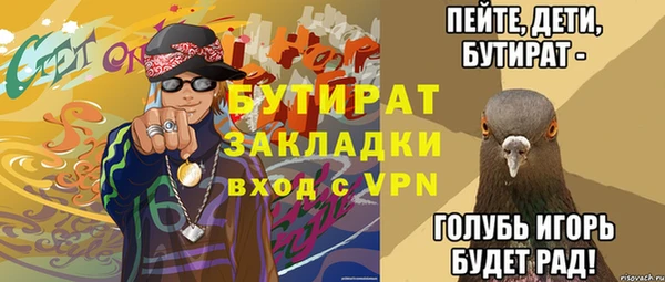 дмт Карпинск