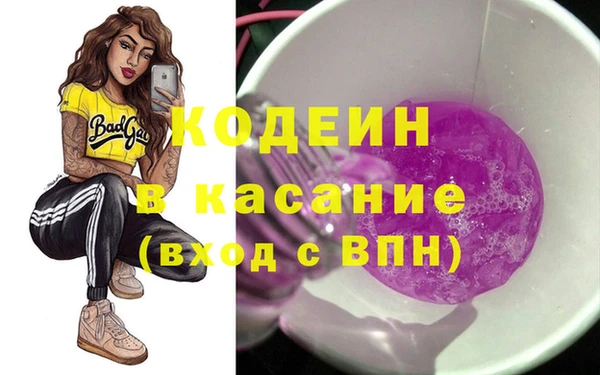 СК Касимов