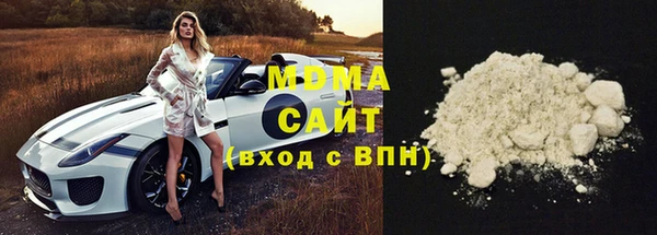 дмт Карпинск