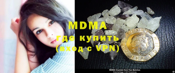 мдпв Кинешма