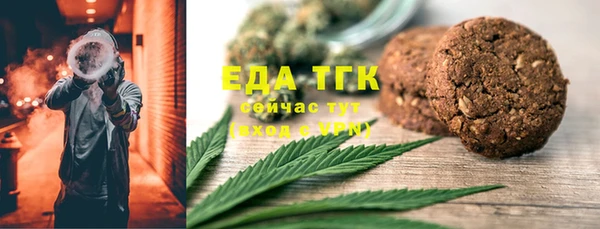 дживик Карталы