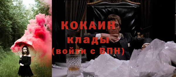 a pvp Киреевск
