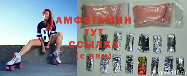 дживик Карталы