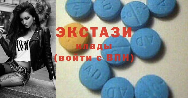 дживик Карталы