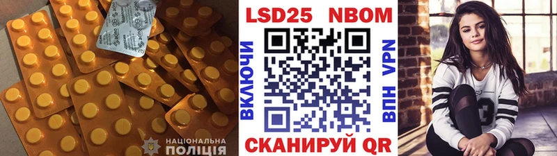 дарнет шоп  Железногорск-Илимский  даркнет Telegram  ЛСД экстази ecstasy 