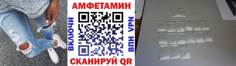 МЕТАМФЕТАМИН пудра  дарк нет наркотические препараты  Железногорск-Илимский  купить наркоту 